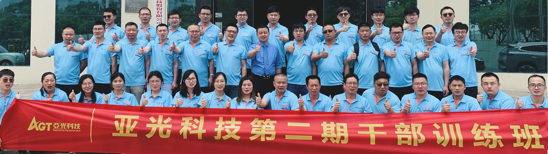 55世纪-购彩大厅welcome(中国游)官方网站