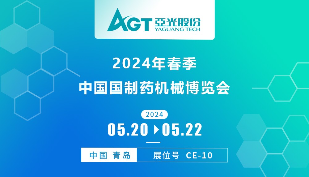 55世纪-购彩大厅welcome(中国游)官方网站