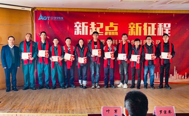 55世纪-购彩大厅welcome(中国游)官方网站