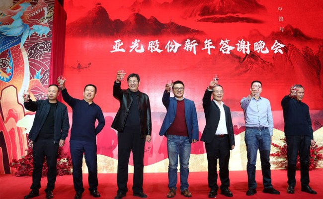 55世纪-购彩大厅welcome(中国游)官方网站