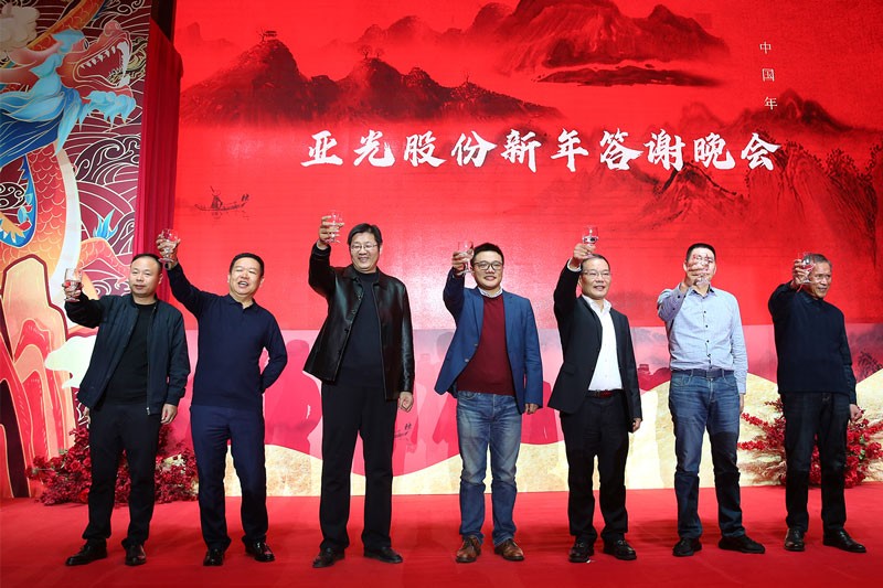 55世纪-购彩大厅welcome(中国游)官方网站