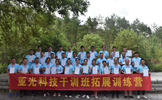 55世纪-购彩大厅welcome(中国游)官方网站