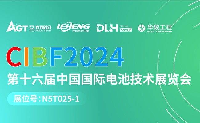 55世纪-购彩大厅welcome(中国游)官方网站
