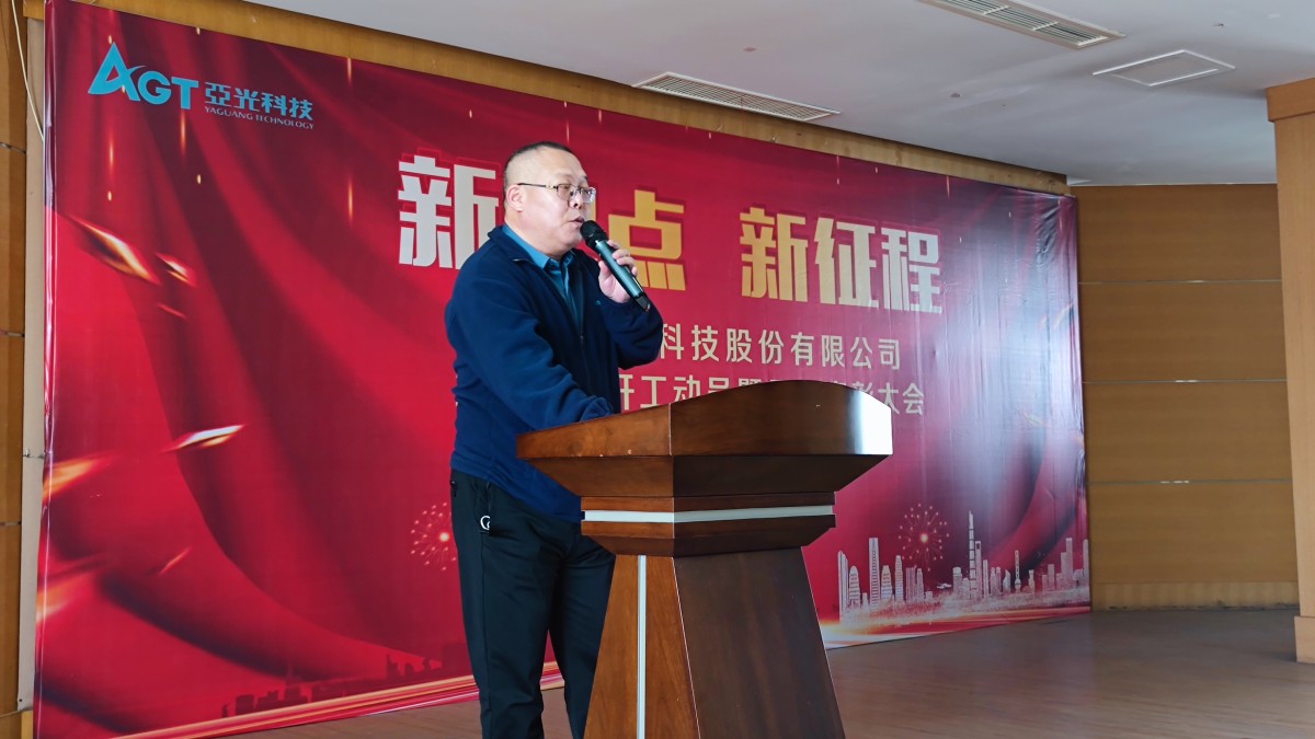 55世纪-购彩大厅welcome(中国游)官方网站