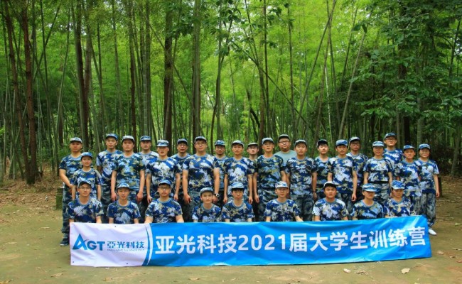 55世纪-购彩大厅welcome(中国游)官方网站