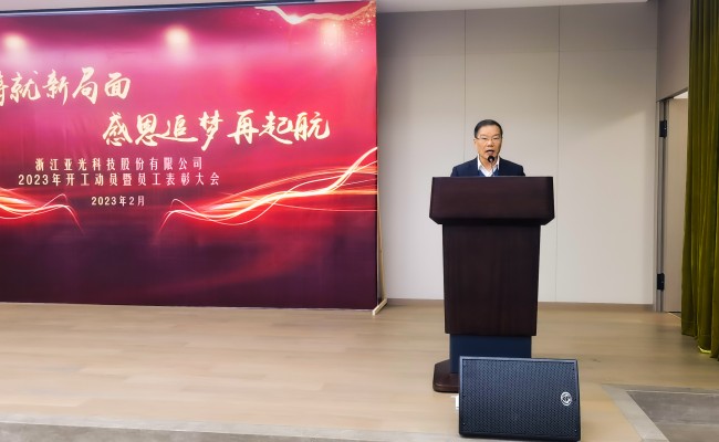 55世纪-购彩大厅welcome(中国游)官方网站