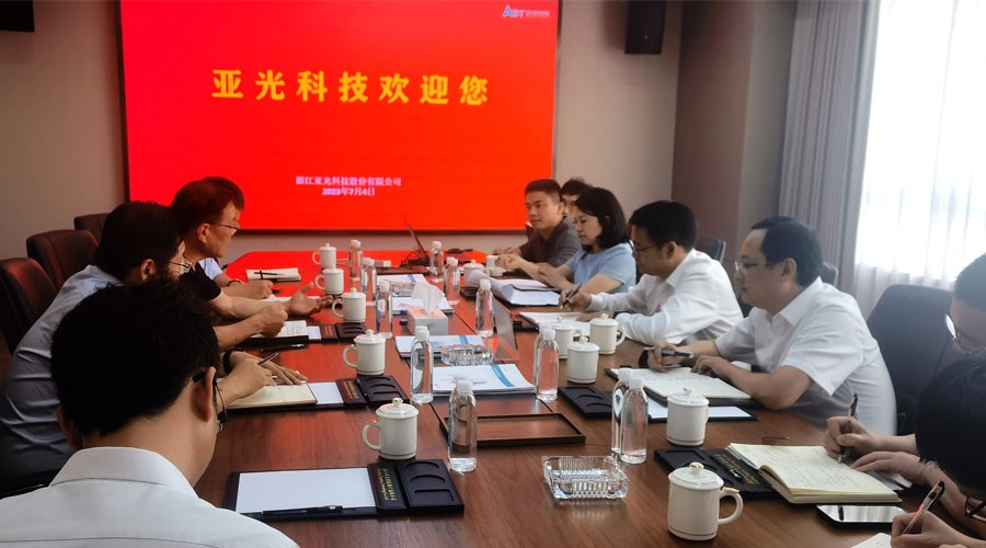 55世纪-购彩大厅welcome(中国游)官方网站