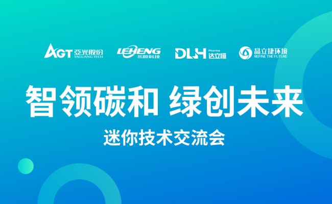 55世纪-购彩大厅welcome(中国游)官方网站