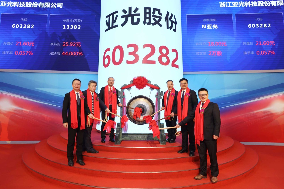 55世纪-购彩大厅welcome(中国游)官方网站