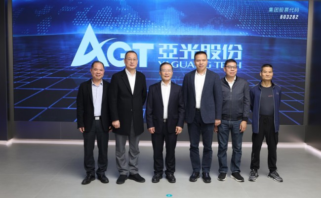 55世纪-购彩大厅welcome(中国游)官方网站