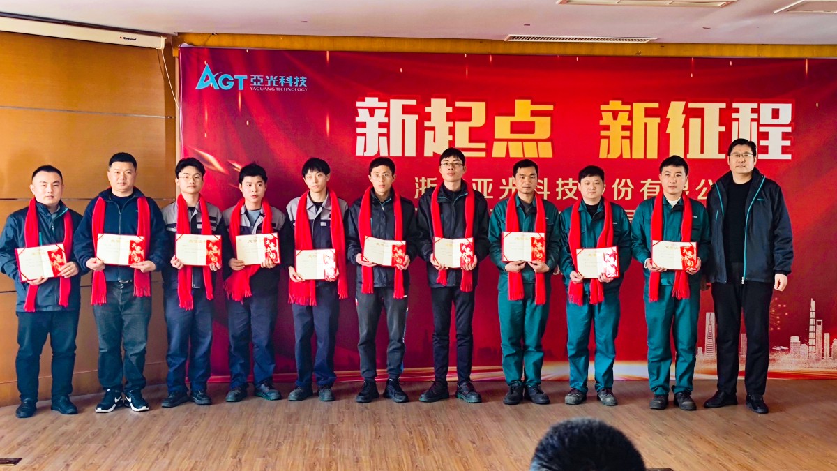 55世纪-购彩大厅welcome(中国游)官方网站