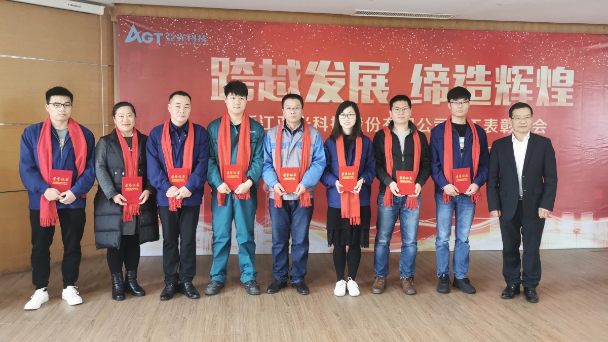 55世纪-购彩大厅welcome(中国游)官方网站