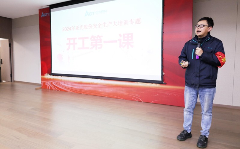 55世纪-购彩大厅welcome(中国游)官方网站