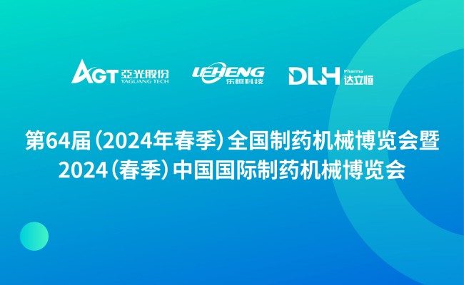 55世纪-购彩大厅welcome(中国游)官方网站
