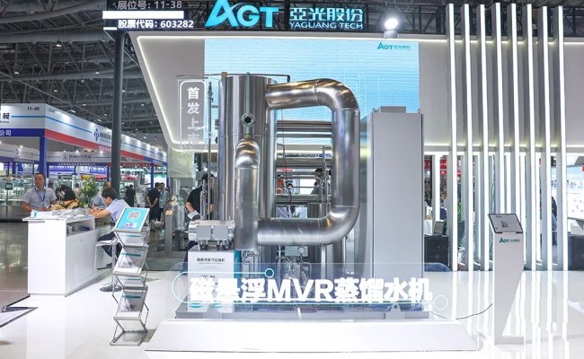 55世纪-购彩大厅welcome(中国游)官方网站