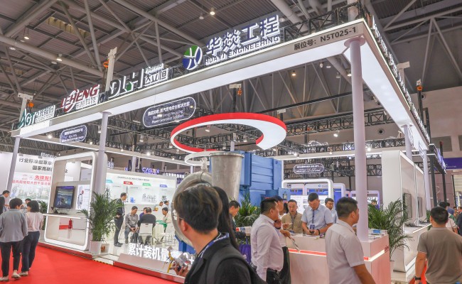 55世纪-购彩大厅welcome(中国游)官方网站