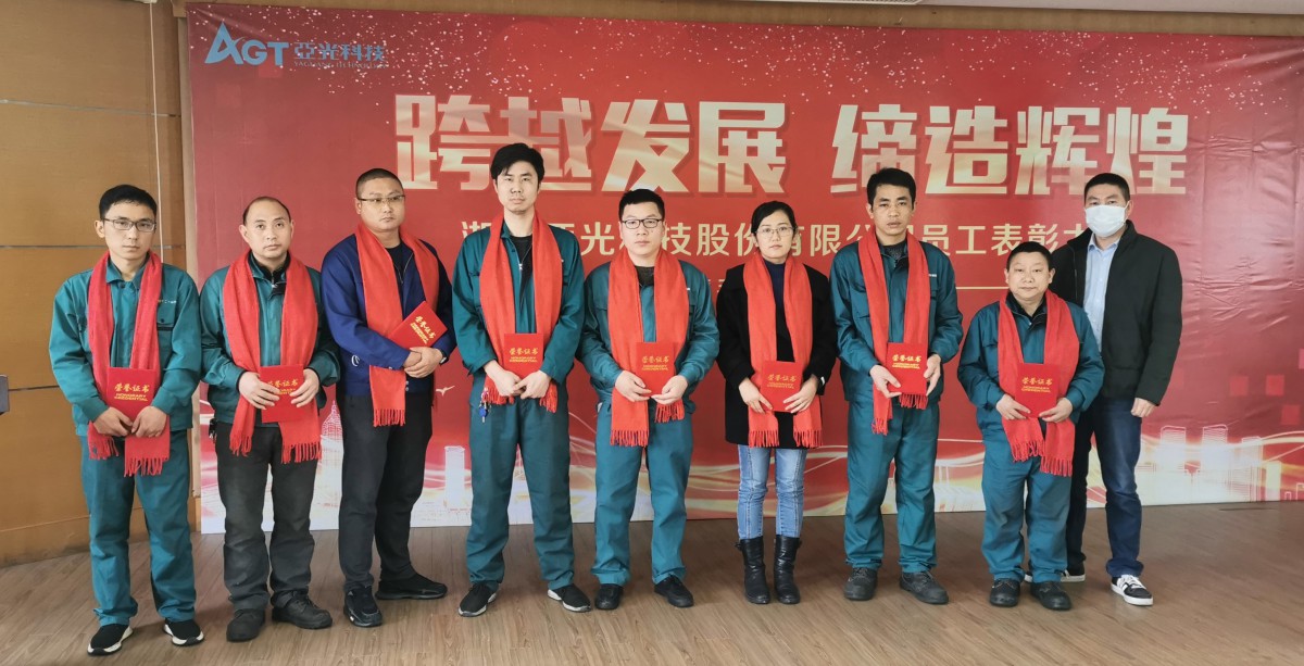 55世纪-购彩大厅welcome(中国游)官方网站