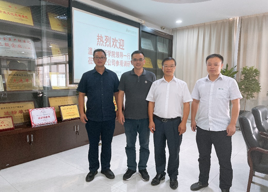 55世纪-购彩大厅welcome(中国游)官方网站
