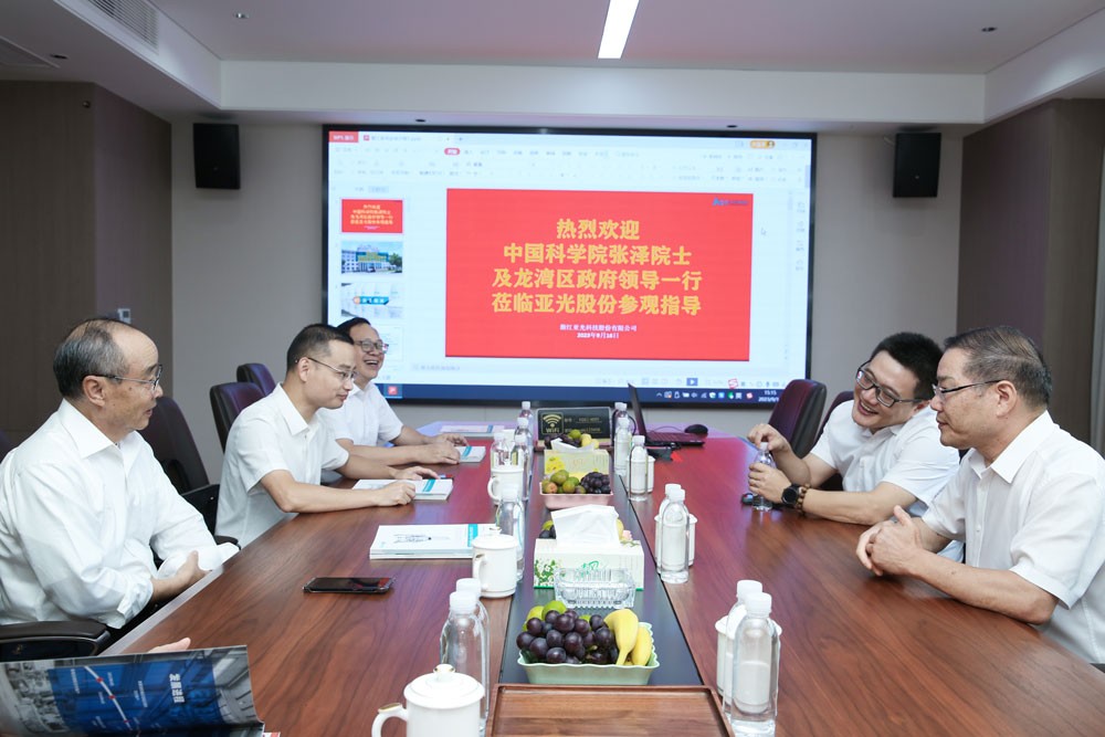 55世纪-购彩大厅welcome(中国游)官方网站