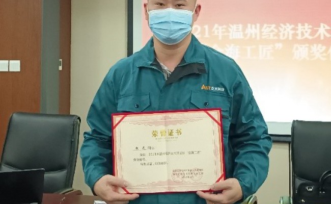 55世纪-购彩大厅welcome(中国游)官方网站
