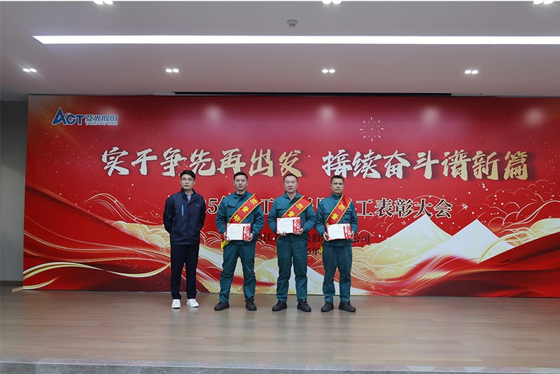55世纪-购彩大厅welcome(中国游)官方网站
