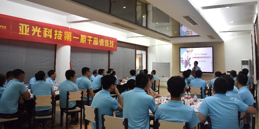 55世纪-购彩大厅welcome(中国游)官方网站