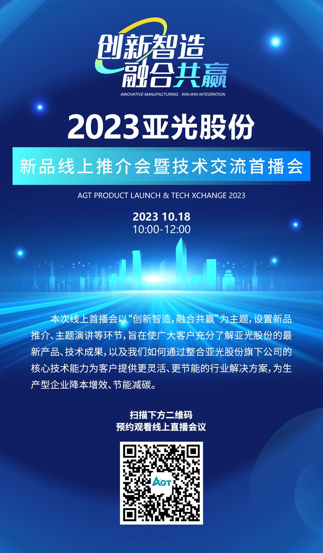 55世纪-购彩大厅welcome(中国游)官方网站