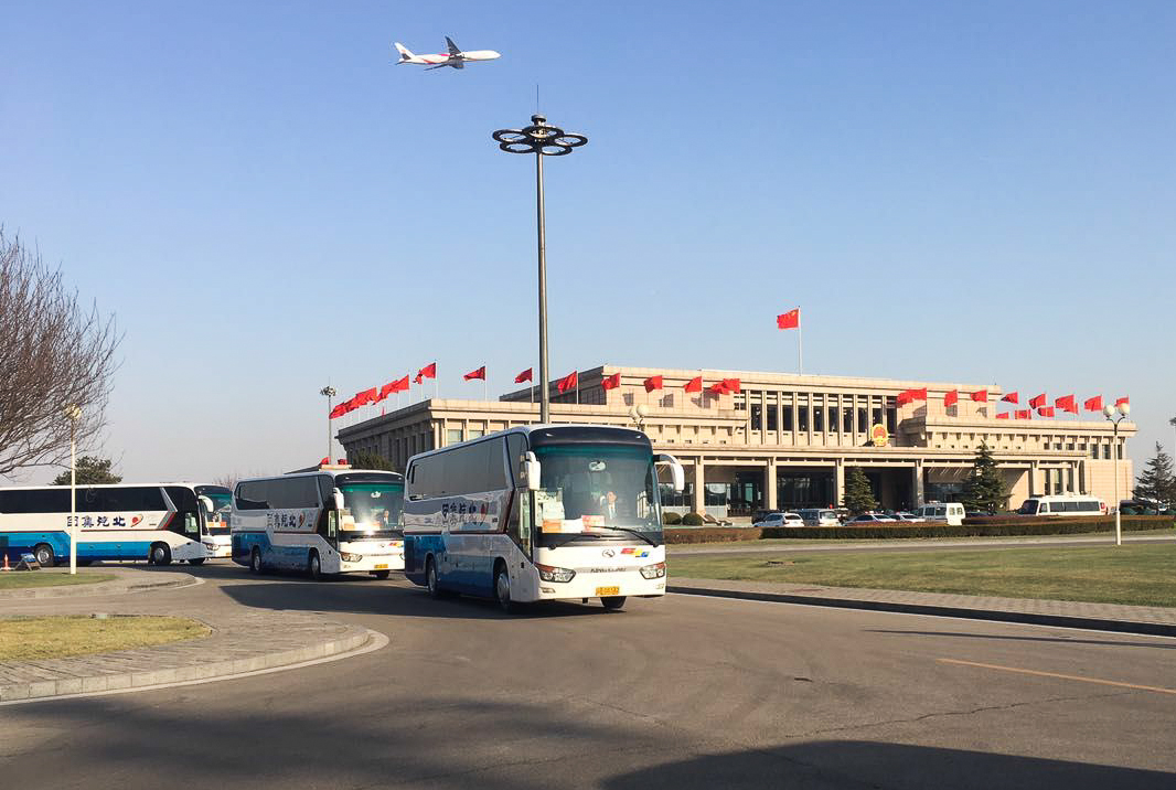 HOME-�ʰ�����ǿ����ƽ̨,��ʡ�����֡�