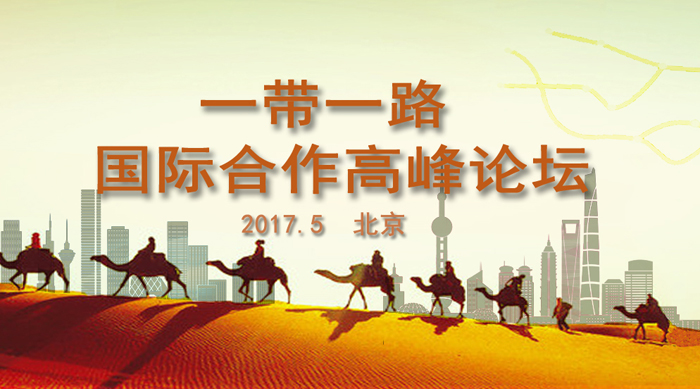 HOME-彩霸王「强包管平台,更省心娱乐」