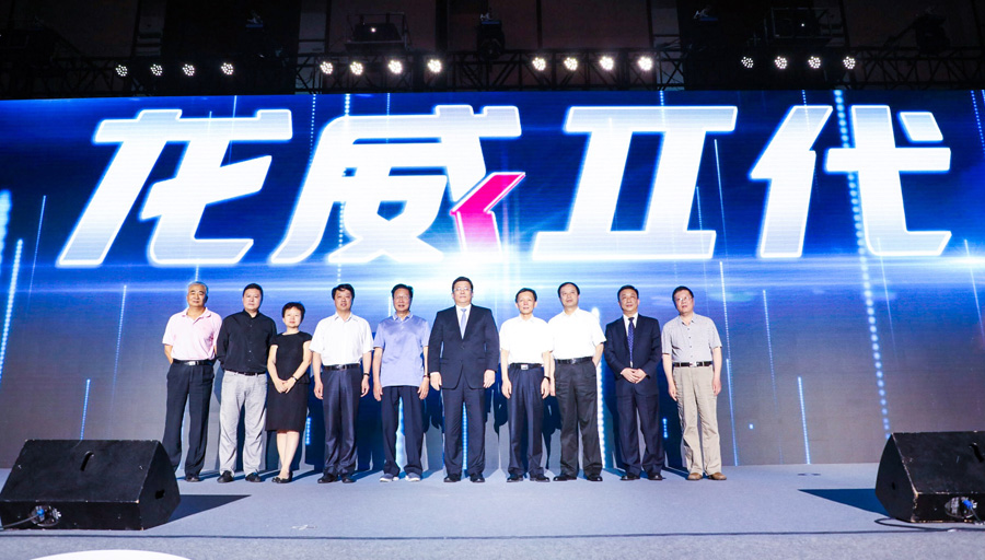 HOME-�ʰ�����ǿ����ƽ̨,��ʡ�����֡�