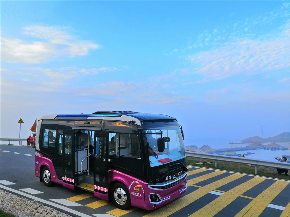 HOME-�ʰ�����ǿ����ƽ̨,��ʡ�����֡�