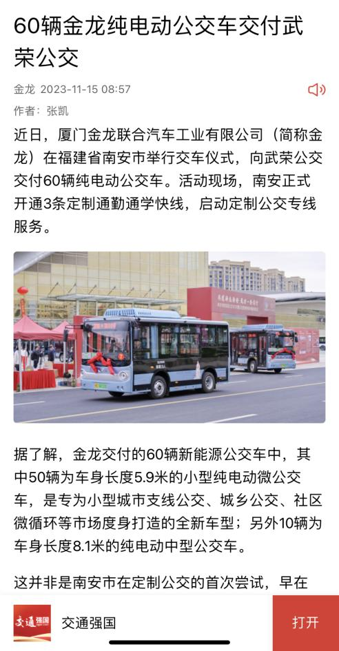 HOME-�ʰ�����ǿ����ƽ̨,��ʡ�����֡�