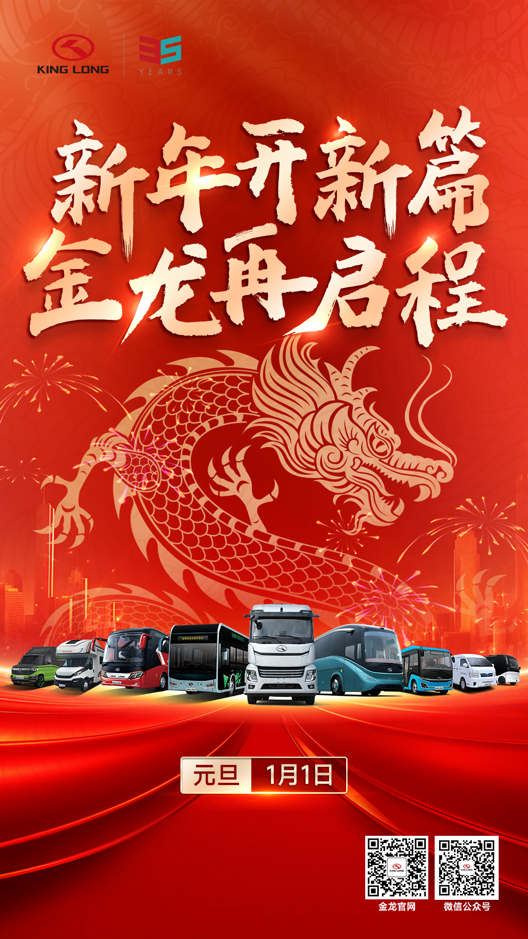 HOME-�ʰ�����ǿ����ƽ̨,��ʡ�����֡�