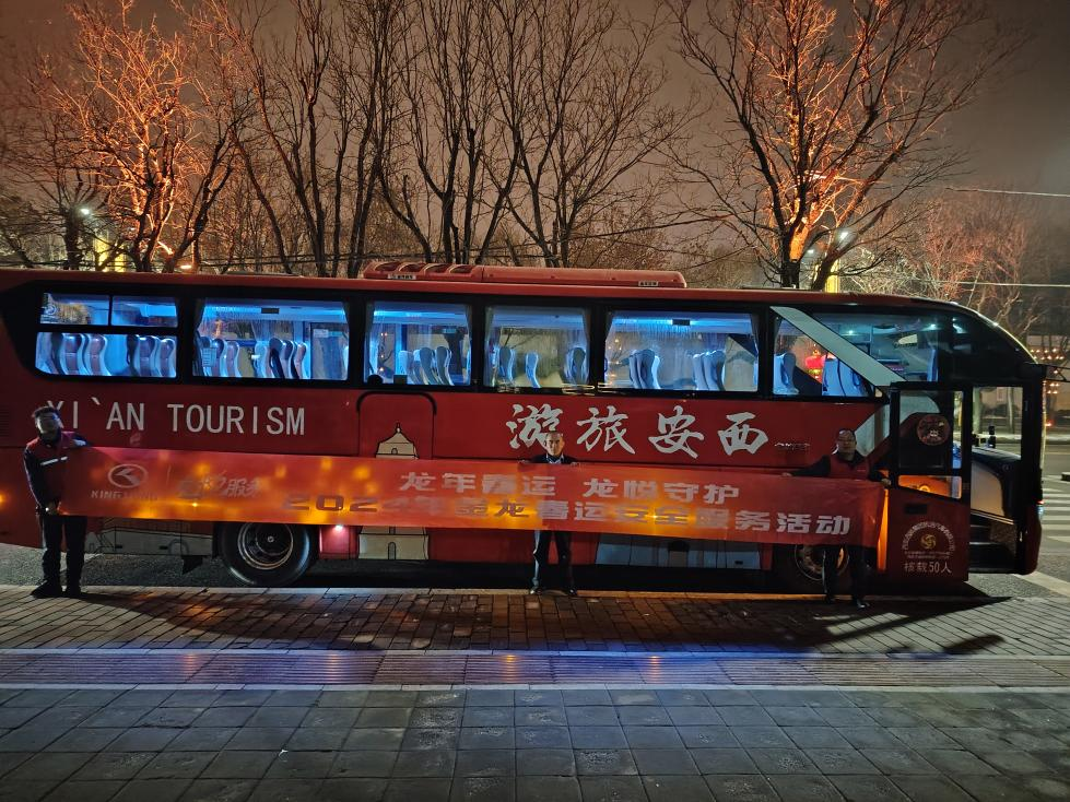 HOME-�ʰ�����ǿ����ƽ̨,��ʡ�����֡�