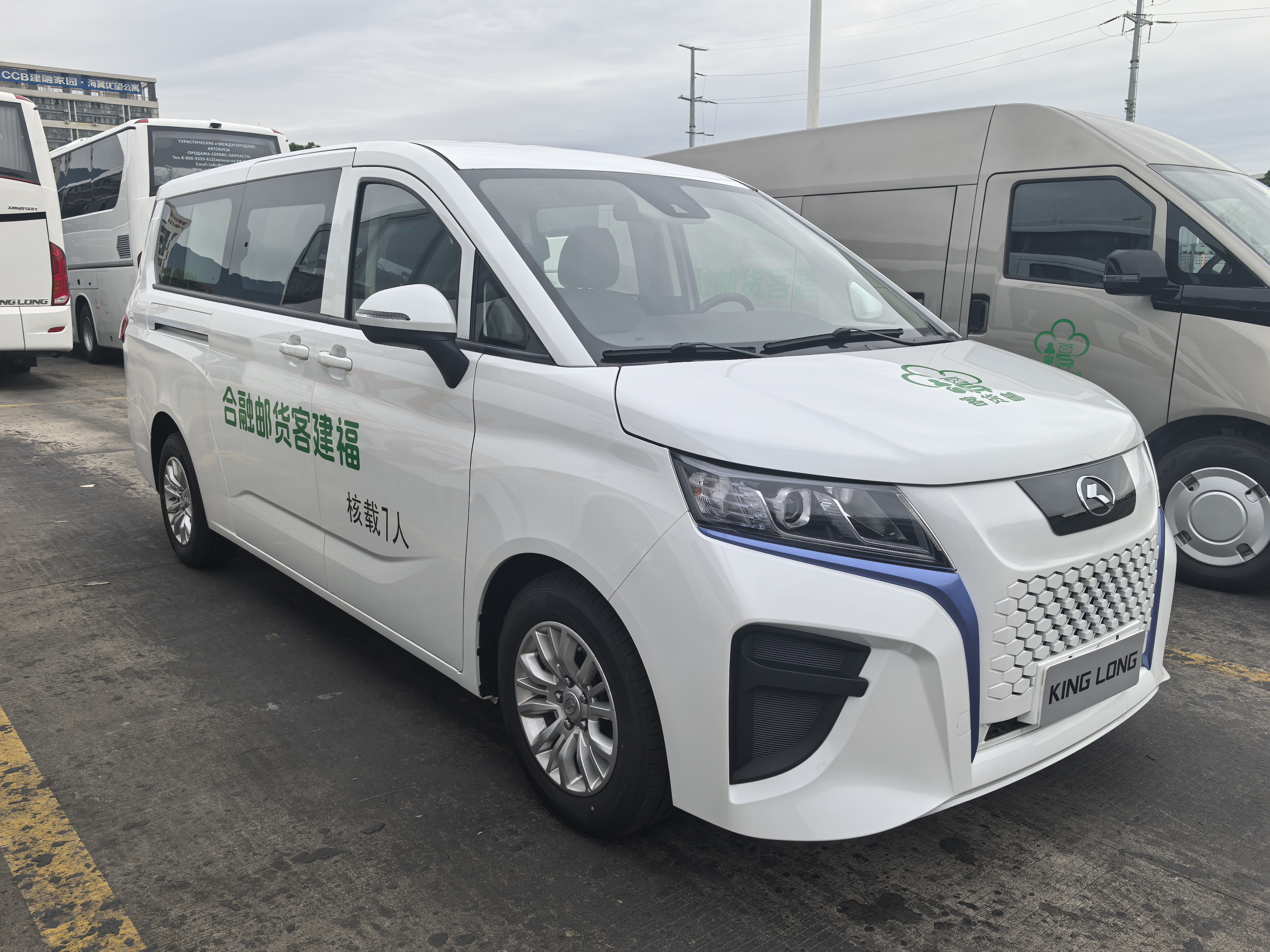 HOME-�ʰ�����ǿ����ƽ̨,��ʡ�����֡�