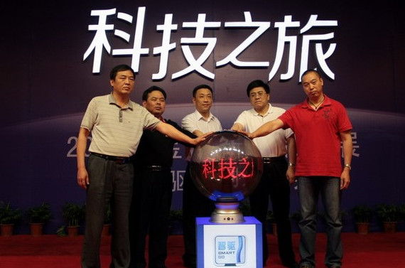 HOME-�ʰ�����ǿ����ƽ̨,��ʡ�����֡�