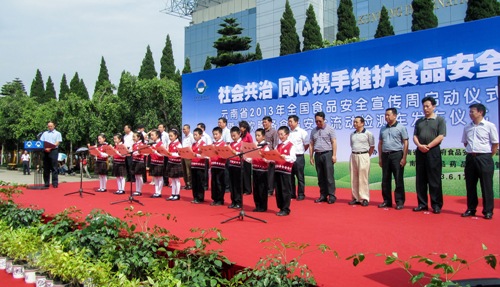 HOME-�ʰ�����ǿ����ƽ̨,��ʡ�����֡�