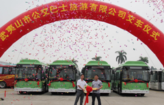 HOME-�ʰ�����ǿ����ƽ̨,��ʡ�����֡�