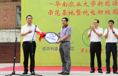 HOME-�ʰ�����ǿ����ƽ̨,��ʡ�����֡�