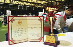 HOME-�ʰ�����ǿ����ƽ̨,��ʡ�����֡�