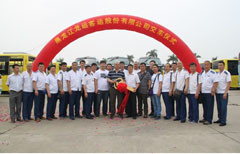 HOME-�ʰ�����ǿ����ƽ̨,��ʡ�����֡�