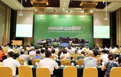 HOME-�ʰ�����ǿ����ƽ̨,��ʡ�����֡�