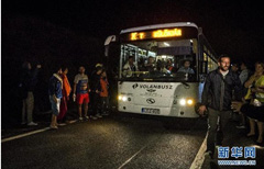 HOME-�ʰ�����ǿ����ƽ̨,��ʡ�����֡�