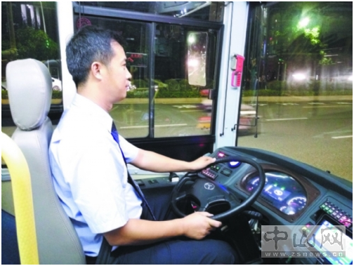 HOME-�ʰ�����ǿ����ƽ̨,��ʡ�����֡�