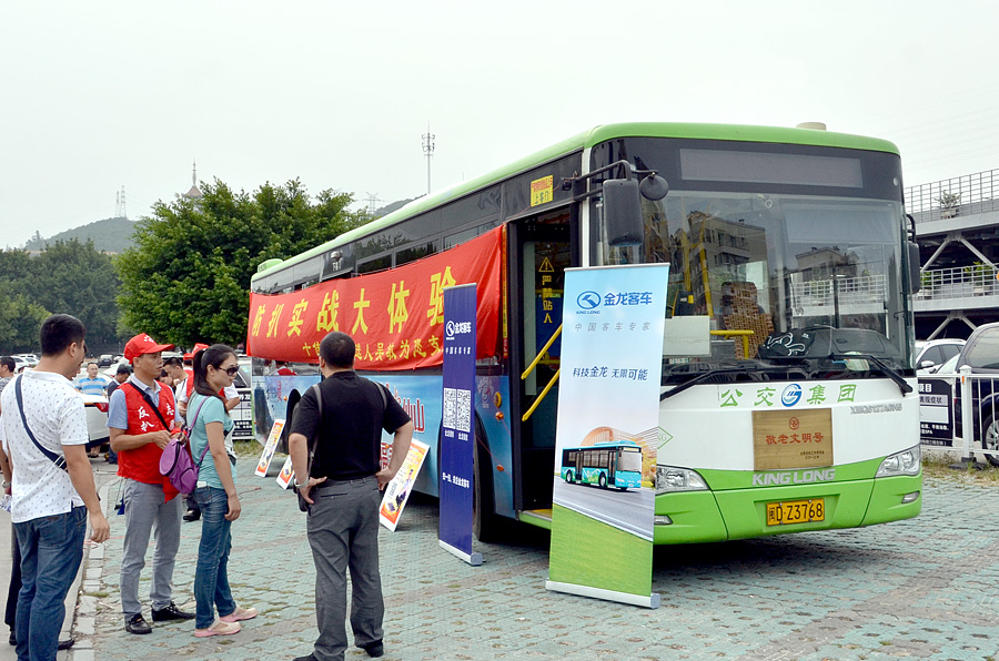 HOME-�ʰ�����ǿ����ƽ̨,��ʡ�����֡�