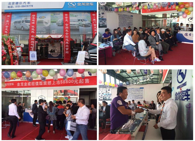 HOME-�ʰ�����ǿ����ƽ̨,��ʡ�����֡�