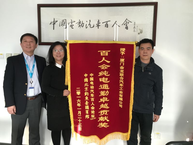 HOME-�ʰ�����ǿ����ƽ̨,��ʡ�����֡�