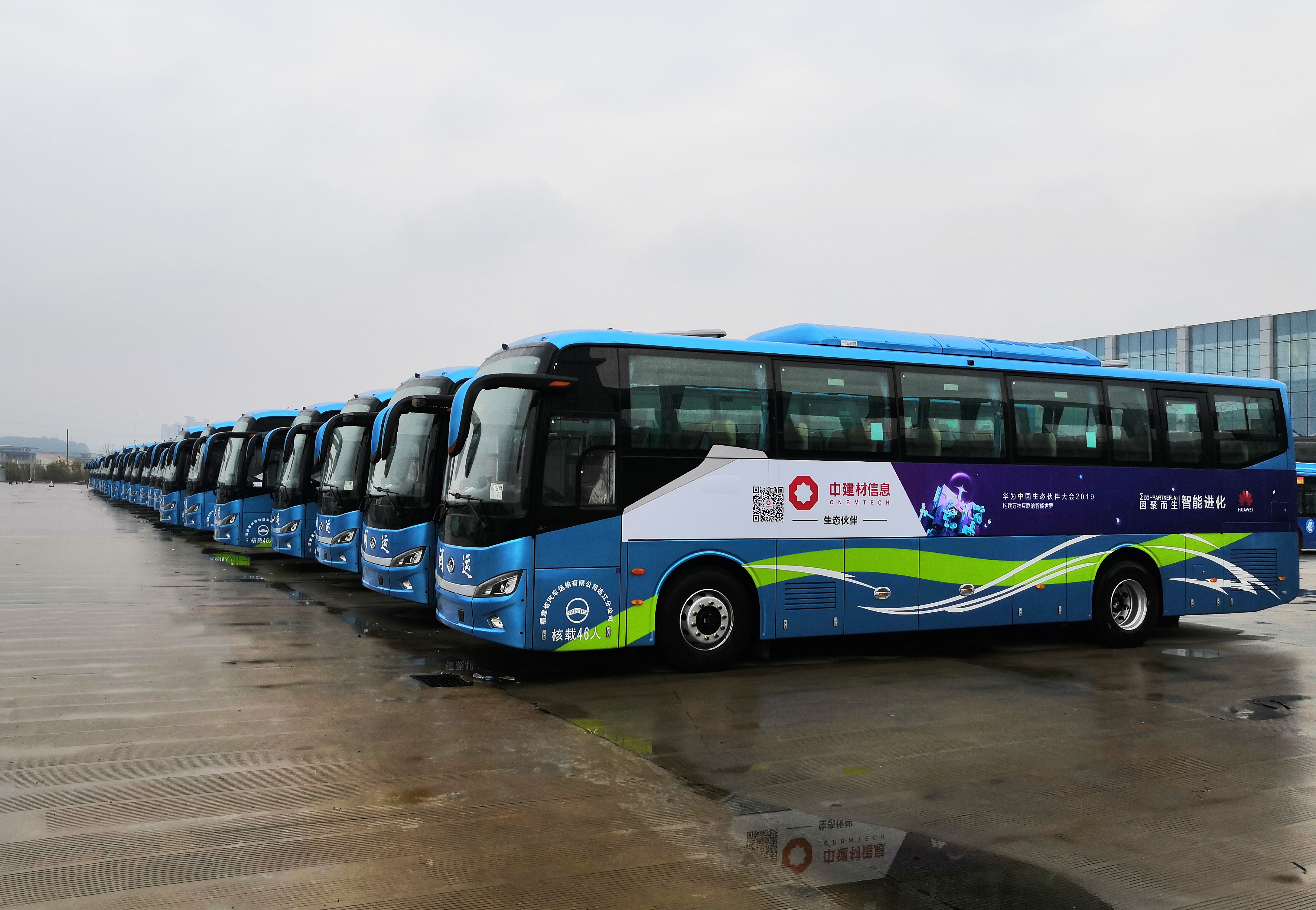 HOME-�ʰ�����ǿ����ƽ̨,��ʡ�����֡�