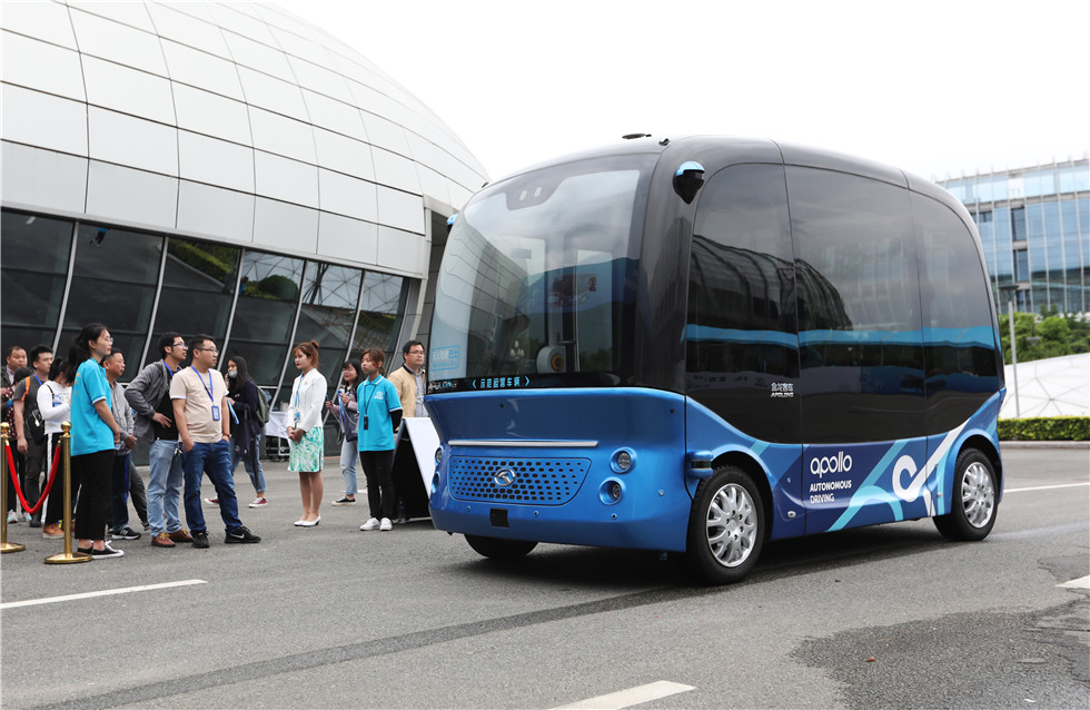 HOME-�ʰ�����ǿ����ƽ̨,��ʡ�����֡�