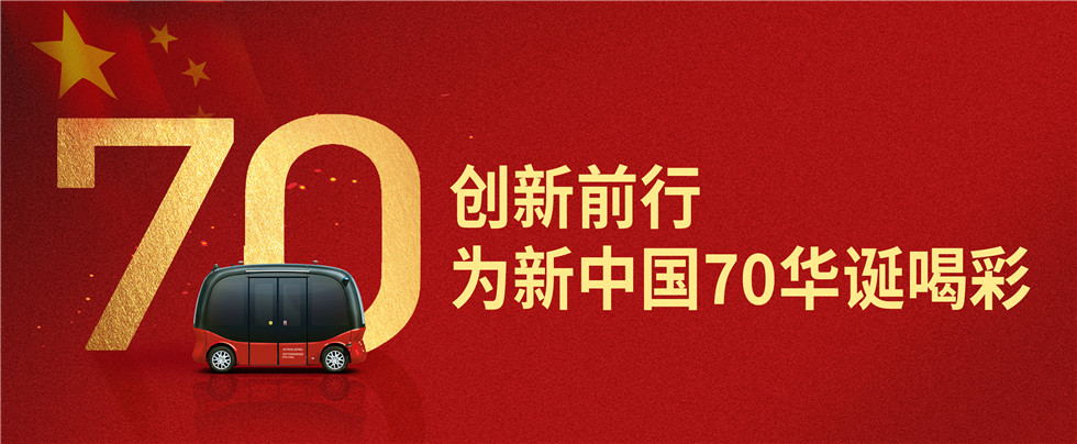 HOME-�ʰ�����ǿ����ƽ̨,��ʡ�����֡�